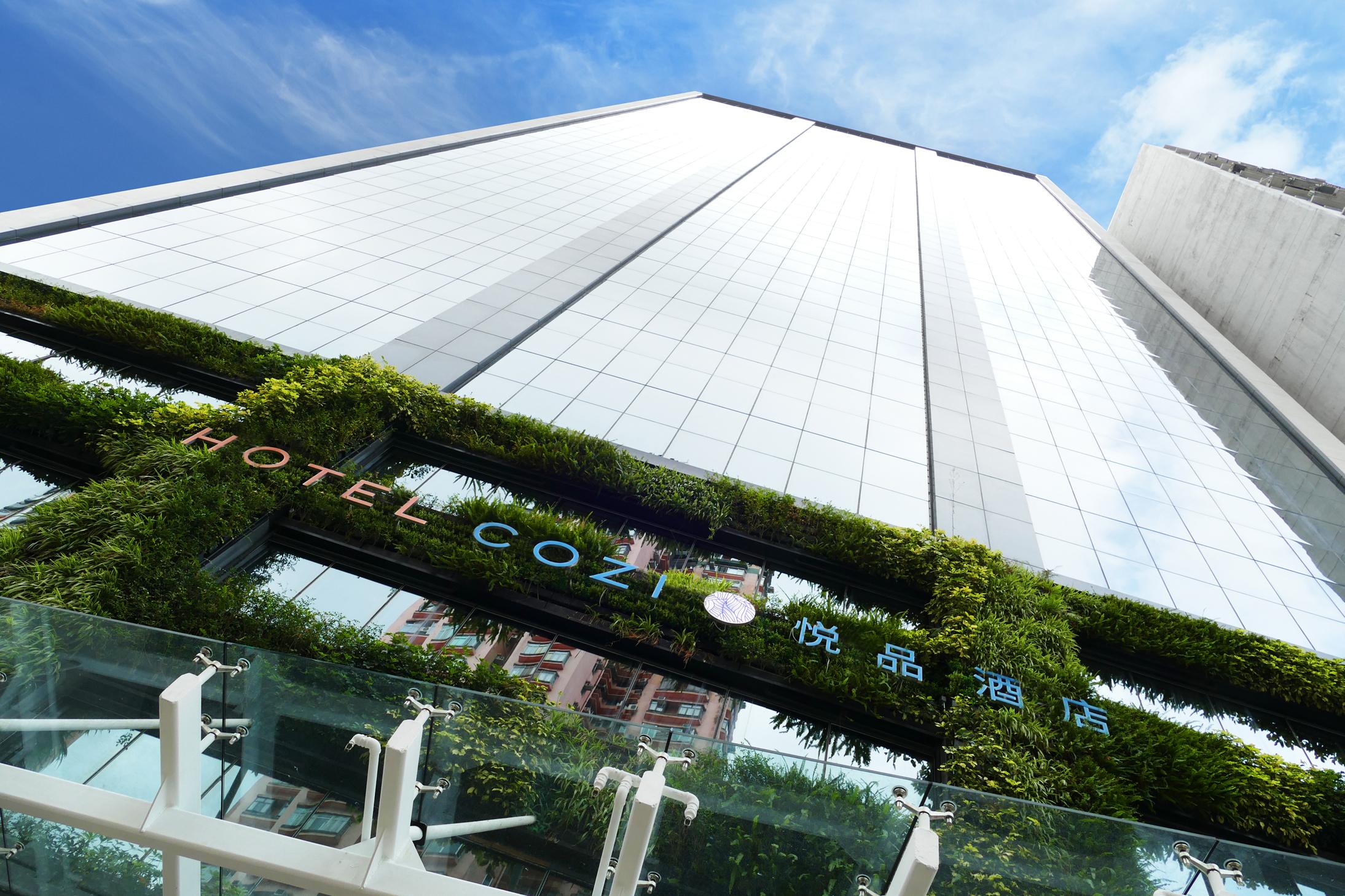 Hotel Cozi Oasis Hongkong Eksteriør bilde